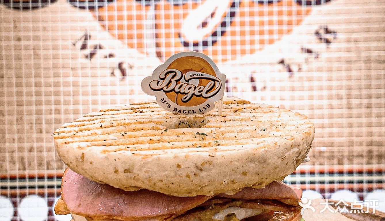 🥯首家贝果专营店来啦｜M’s Bagel Lab