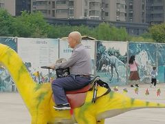 -陕西自然博物馆