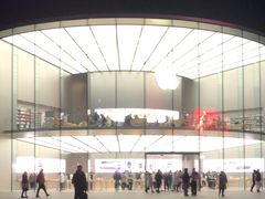 -Apple零售店(新街口店)