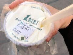 -1点点(银座和谐广场店)