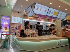 -古茗(东鼓道店)