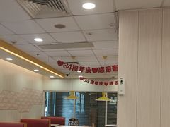 -真功夫(大德路店)