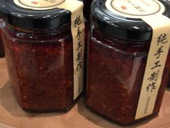 -楊家一锅(沙阳路店)