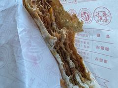 -盛扬煎饼果子(总店)