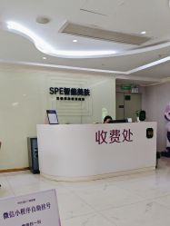 -广州美莱医疗美容医院