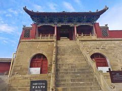 -李自成行宫