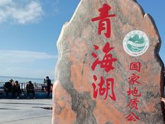 -青海湖国家重点风景名胜区