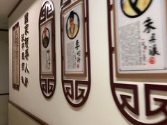 -上海德众堂中医门诊部·骨伤·推拿·针灸