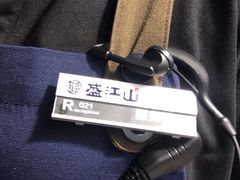 -盛江山自助料理(奥莱锦辉购物广场店)