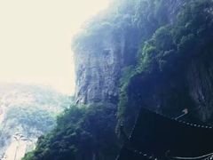 -武隆天坑地缝国家地质公园