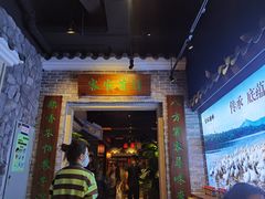-昌隆•家家鹅乡•海南菜老字号(琼海店)