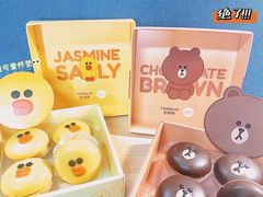 -好利来(乐堤港店)