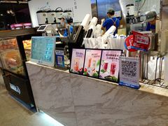 -茶百道(SKLP新光里+店)