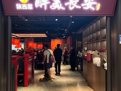 -开元商城(钟楼店)