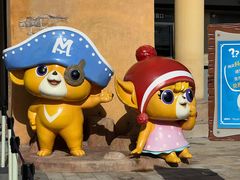 -蓝精灵乐园·世茂精灵之城主题乐园