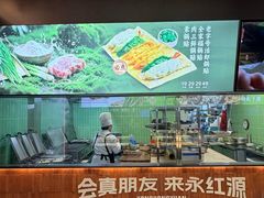-永红源啤酒·烧烤·海鲜·大排档(台柳路店)