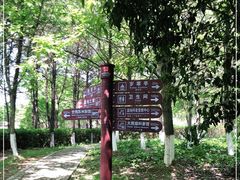 -苏州太湖国家湿地公园