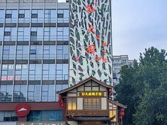 -锦绣金山人家(友谊店)