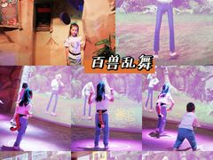 -珠海横琴国家地理探险家中心(创新方)