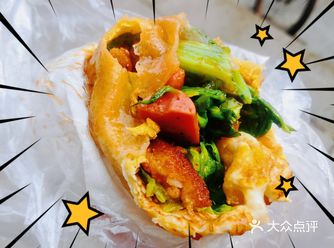 紫阳街半日逛当逛当  买了王天顺的海苔饼 1