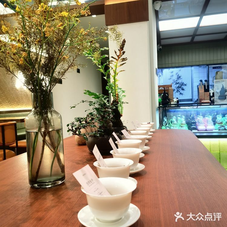 东方茶韵，今日新体验