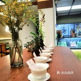 东方茶韵，今日新体验