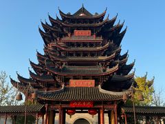 -重元寺