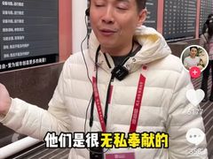 -约翰·菲茨杰拉德·肯尼迪国际机场