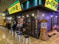 -小川洋风料理(街道口店)