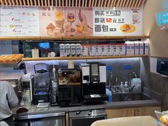 -山崎面包(苏州中心店)
