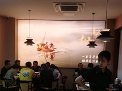 -鱼你相聚·河鲜馆(袁家岭店)