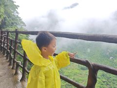 -鹿院坪生态旅游景区