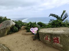 -海南铜鼓岭景区