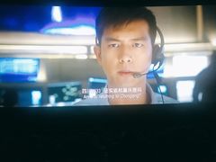 -金逸影城(中关村店)