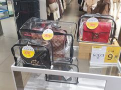 -唯品会(北京国瑞城店)