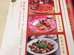 菜单-稻香酒家·33年老字号·港式粤菜(富邦中心店)
