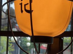 -吴越荣记·苏州菜·松鼠桂鱼(娄门景区店)