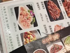 -金掌勺·锅包肉(广渠门店)