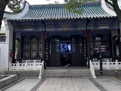 -古琴台