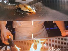 -松临·铁板烧&Omakase(神农店)