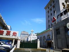 -市政交通一卡通(西单客服中心)
