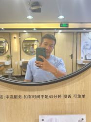 -倾城护肤造型