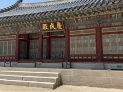 -景福宫