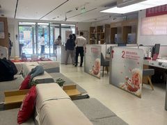 -招商银行(北京富力城支行)