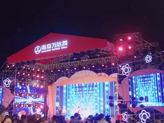 -万达茂商场(南京仙林店)