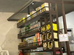 -松發肉骨茶(先得坊店)