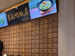 -东就鸭饭店·古早海南菜(友谊南海城店)