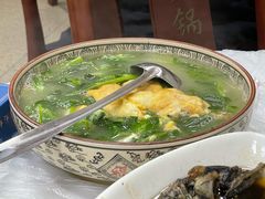 豌豆尖蛋汤-喜洋洋(中山四路店)