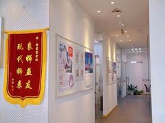 -樱花国际日语(昆山中心)