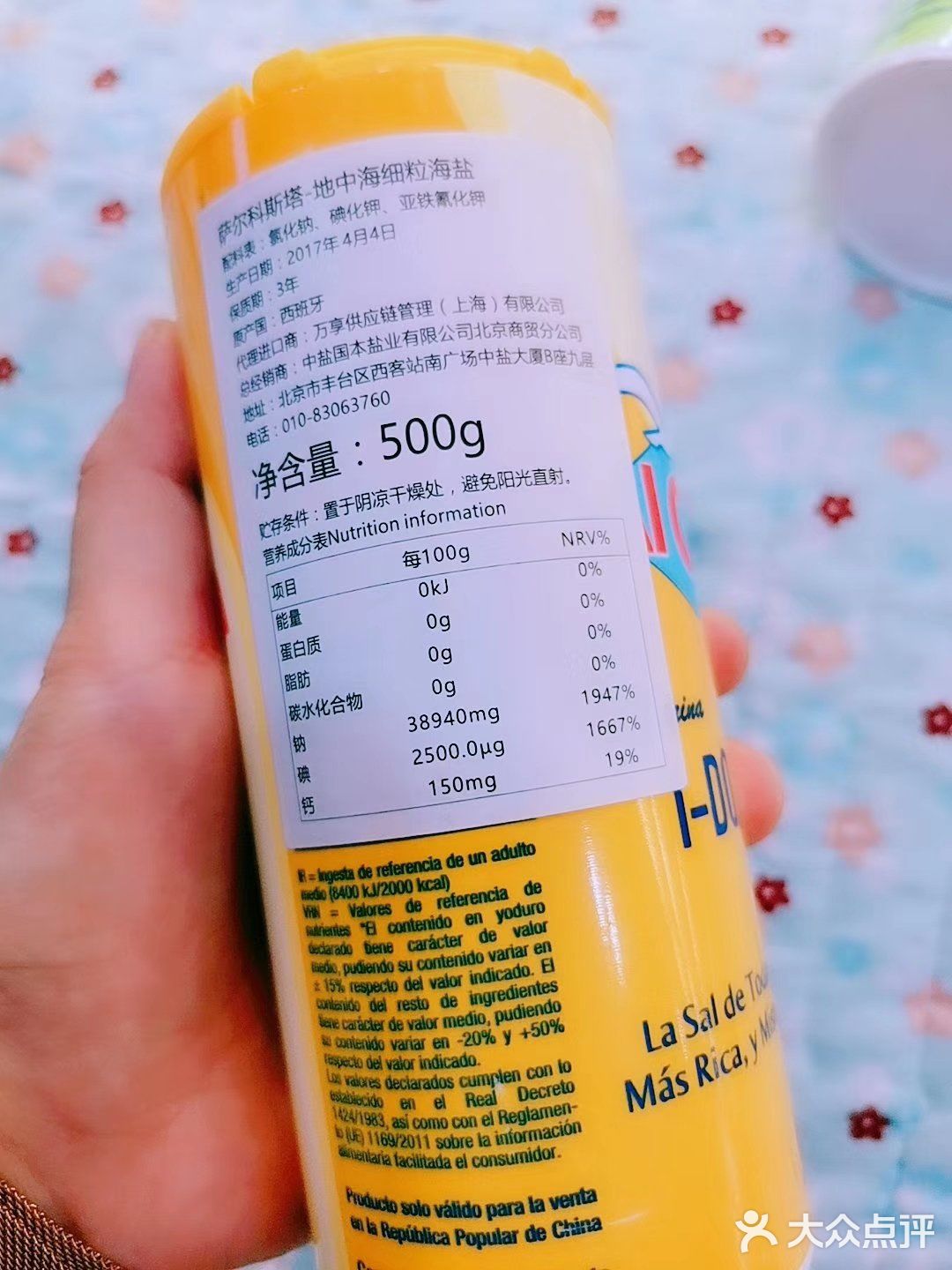 ‌适合喜爱运动健身的朋友们